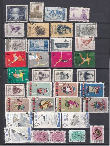 Chine lot 250 - lot, de