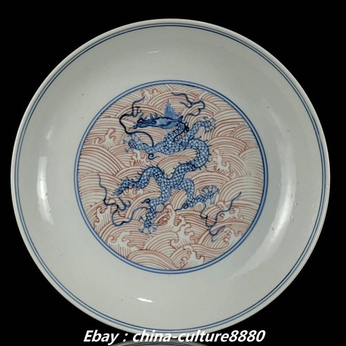 Kangxi dynasty blue white - dynasty,