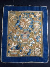 Superbe Broderie Soie Chine