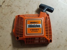 lanceur de tronçonneuse iseki