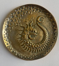 Ancienne assiette décorative