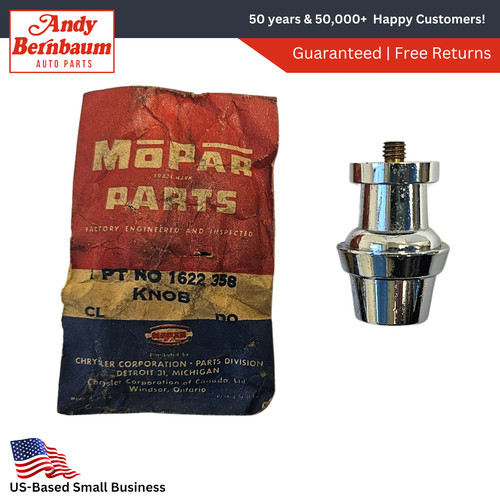 1957 1958 chrysler 300 cigar - 1957-1958,