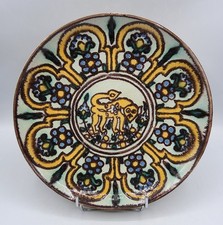 Rare coupe faïence émaillée à décor de lion Pierre de Verclos Nabeul début XXème