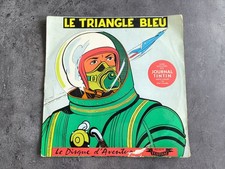 FESTIVAL DISQUE D'AVENTURE 33T