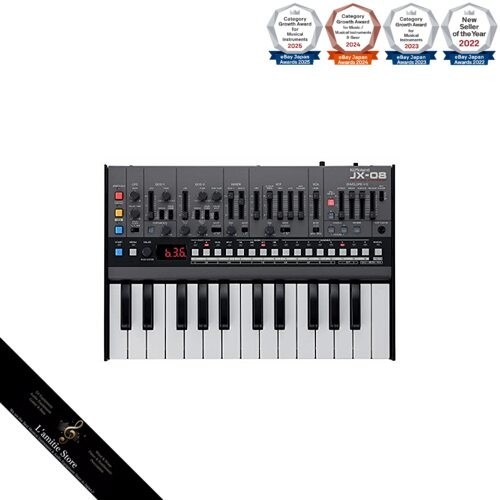 Synthétiseur analogique