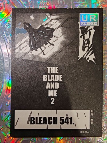 Card bleach ichigo - card,