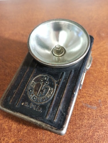 Ancienne lampe poche - lampe,