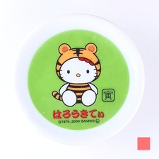 Plaque miniature Hello Kitty