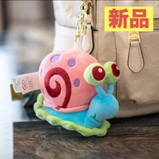 [Neuf] Porte-clés jouet en