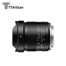 TTartisan 14mm F2.8 Full Frame