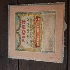 Ancien Jeu LOTO des Départements et produits de FRANCE  - vers 1950/1960...