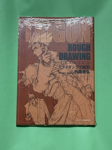 Trigun rugw draw - draw, archive