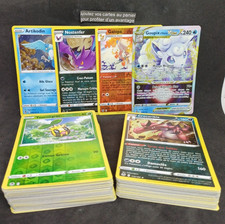 Aux choix carte pokémon - aux,