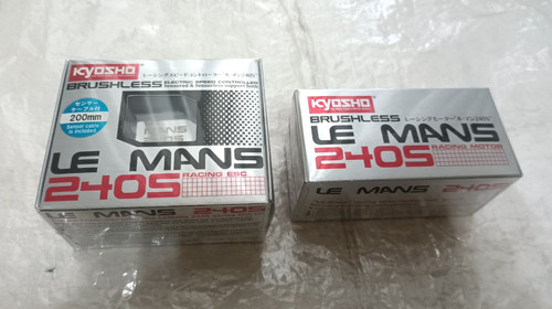Kit moteur brushless kyosho - moteur,