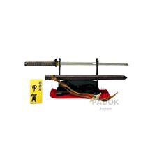 Figurine Kōga Ninja Sword