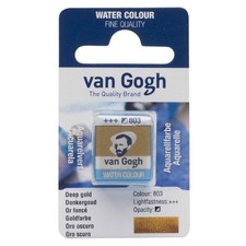 Peinture aquarelle van - , gogh