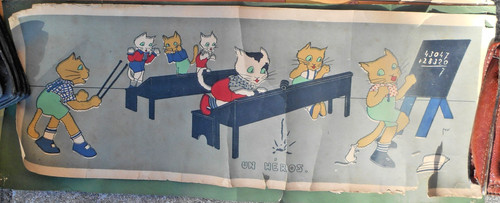 Affiche scolaire ancienne - affiche,