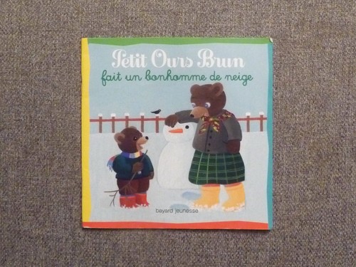 Petit ours brun - petit,