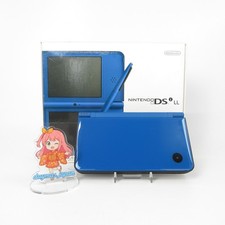 【Near Mint】Nintendo DSi LL
