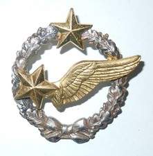 INSIGNE BREVET D'ÉLEVE PILOTE