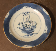 Assiette en porcelaine de