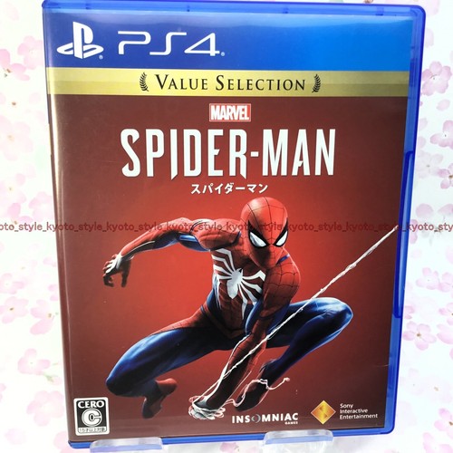 Occasion ps4 marvel - occasion,