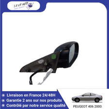 🇫🇷 RETROVISEUR EXTERIEUR