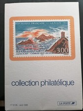 POCHETTE COLLECTION PHILATELIQUE AOUT 1996  N°02-96  UNIQUEMENT LES DOCUMENTS