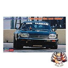 NOUVEAU modèle plastique