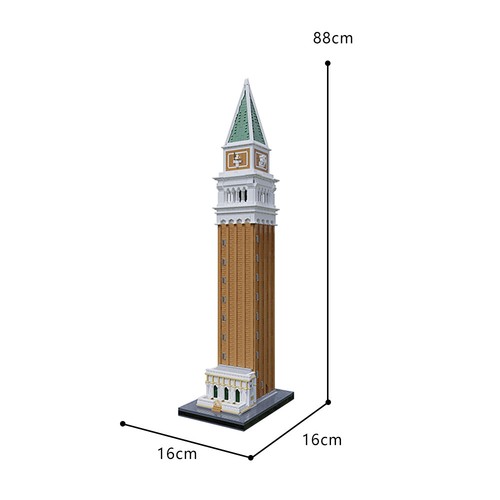 Mark bell tower tallest - bell,