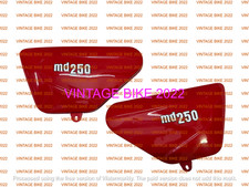 Panneau latéral maico 250 - panneau,