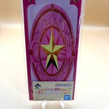 Cardcaptor Sakura Memo Pad