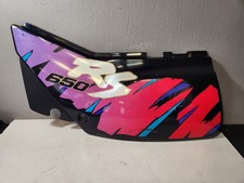 Carénage Cache Flanc Latérale Gauche - SUZUKI 650 DR RSE