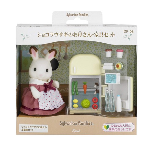 Ensemble meubles sylvanian - ensemble,