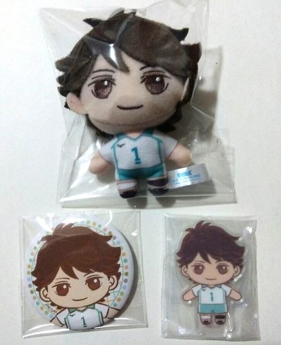 Haikyuu sega lucky - lucky, kuji
