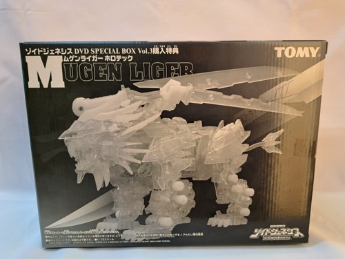 Tomy Mugen Liger Holotech