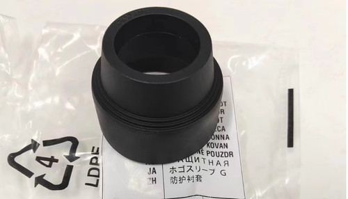 Protection sleeve pour bosch - sleeve,
