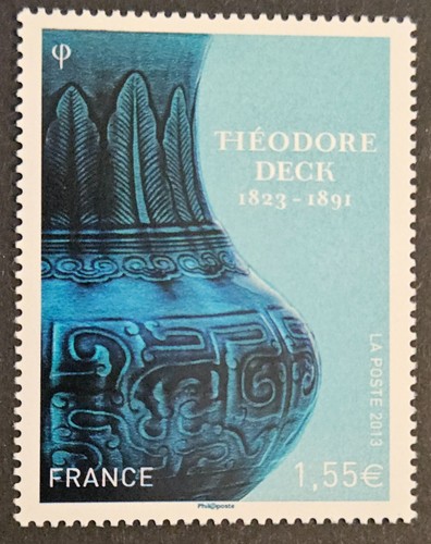 France stamp timbre - stamp, yt