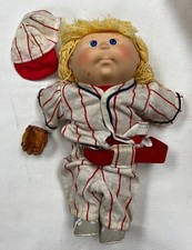 Poupée Cabbage Patch Kids Pretty Crime N Curl 1991 - SR405