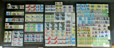 PAYS-BAS - 1987 - LOT DE 298