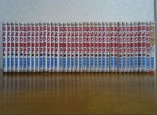 Hana yori Dango Comic Manga