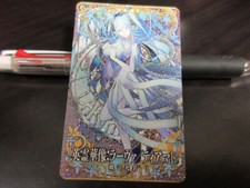 FGO Fate Grand Order Arcade