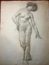 Dessin ancien moderne