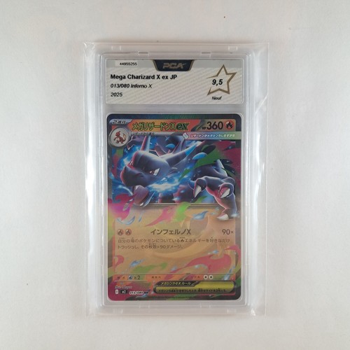 Carte méga dracaufeu ex - dracaufeu, x