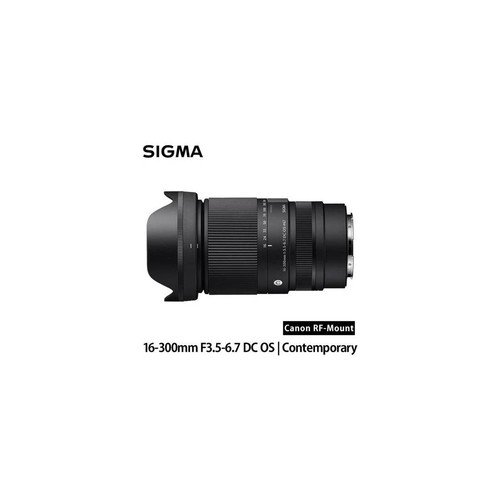 Sigma 300mm 6 7 dc - 16-300mm, f/3.5-6.7