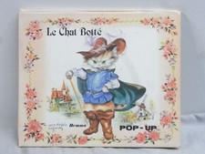 Pop livre anime le - livre,