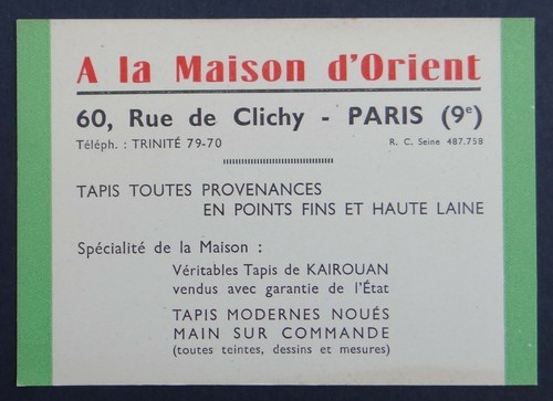 Carte visite la maison - carte,