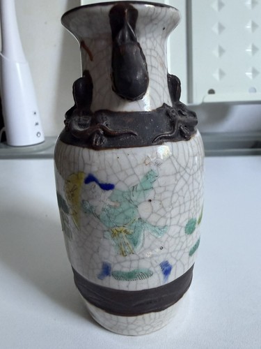 Vase nanking crackle chinois - vase,
