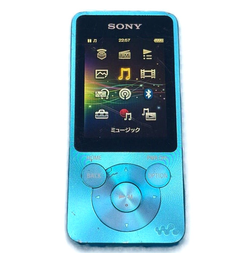 Lecteur mp3 numérique - lecteur,