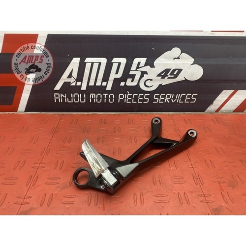 Platine repose pied passager